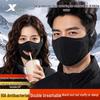 Xtep Windproof Cycling Face Mask