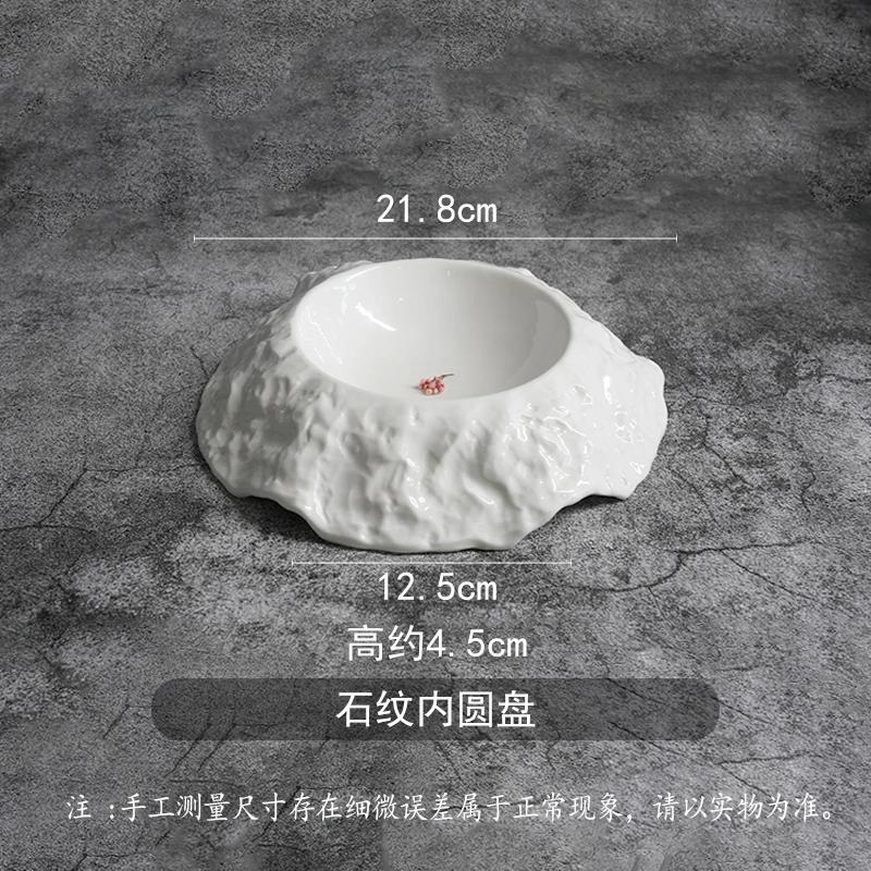 

Необычная керамическая обеденная тарелка Тарелка для стейка в стиле вестерн Десертная тарелка Фруктовые тарелки Салатница Суповая тарелка Тарелки для завтрака Поднос для закусок