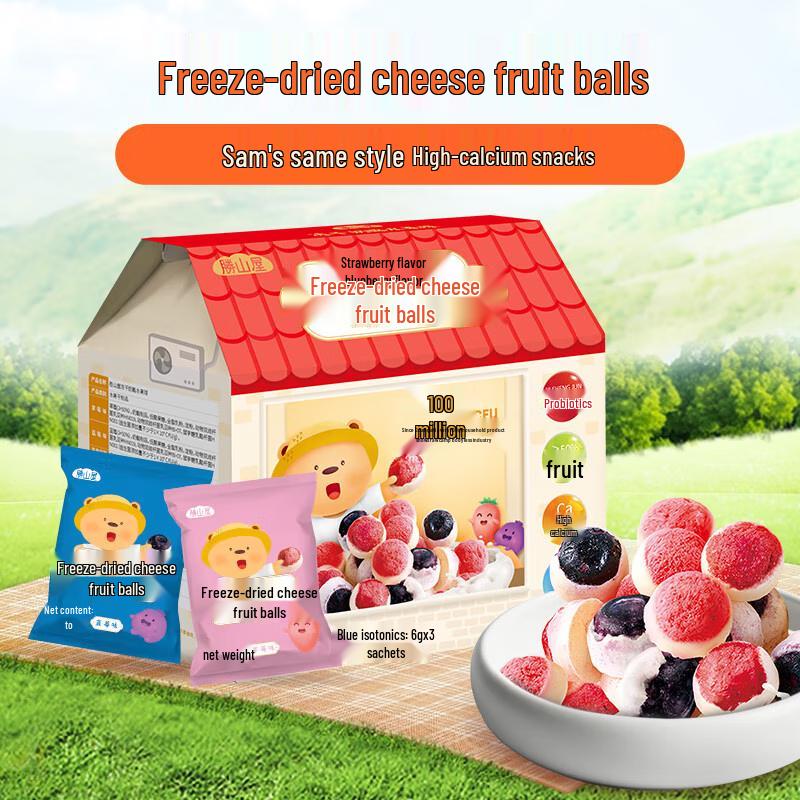 

Shengshanya Дитячі та малюкові перекуси