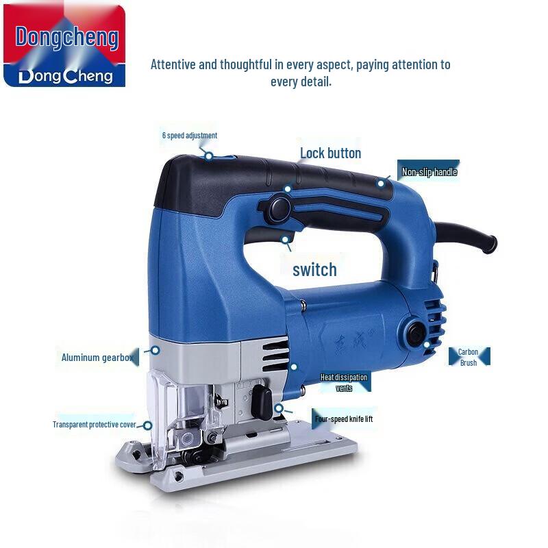 Dongcheng Electric Jigsaw M1Q-FF-65 CN plug (adapter included)