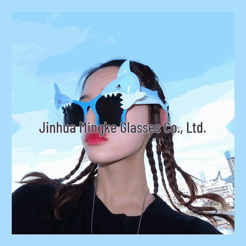 Cute Cartoon Disco Glasses - Bouncing Silly Sunglasses for Party & Birthday Photo Props.