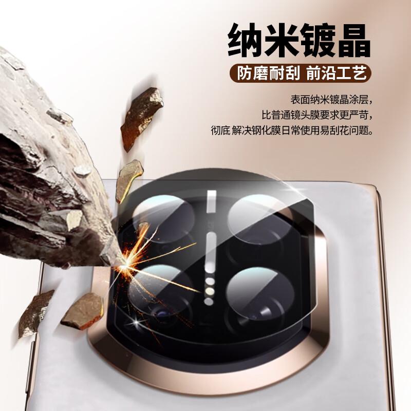 Wally AR Anti-Reflective Huawei Mate X7 Lens Protector MATE X7 Rear Camera Protective Film Tempered Full Adhesive with Positioning Tool
