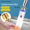 Copper Faucet Filter: Universal Anti-Splash Kitchen Tap & Dechlorination Water Purifier for Household & Vegetable Sink.