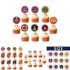 Diwali Festival Kuchenfähnchen Papier Partyzubehör Für Heimfeiern