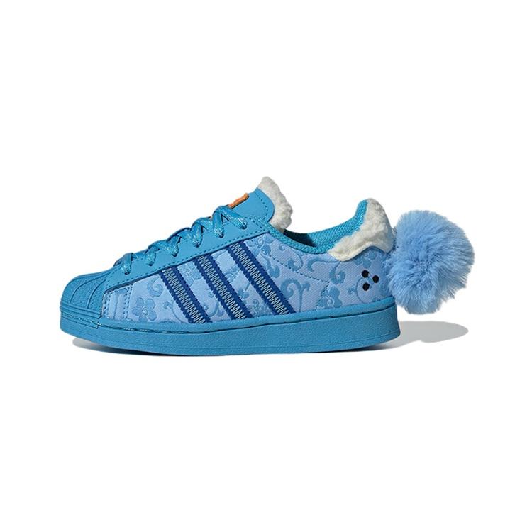 (PS) adidas Originals Superstar x Melting Sadness Sky Blue Kids ID9307 EU 28.5
