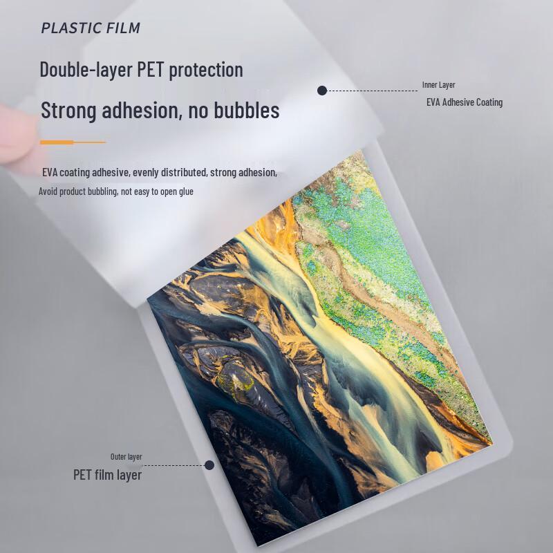 Fei'er Thermal Laminating Film Pouches