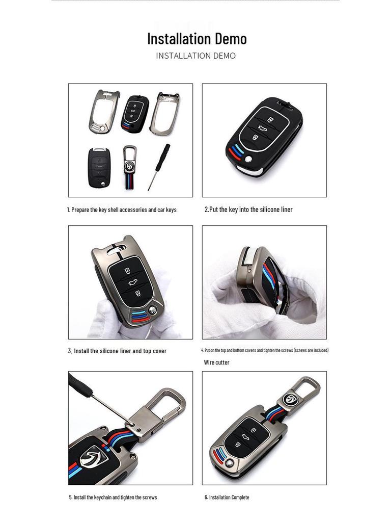 Baojun E200/E100/560/330 Folding Key Case 250KM Edition