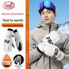 LangSha Winter Outdoor Ski & Cycling Warm Touchscreen Gloves
