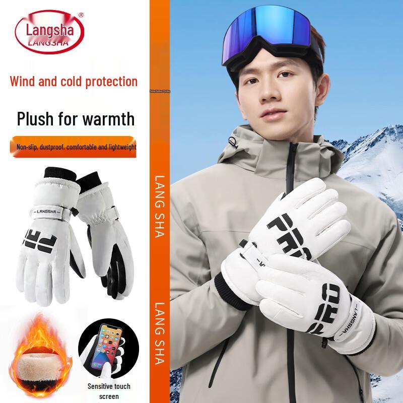 LangSha Winter Outdoor Ski & Cycling Warm Touchscreen Gloves