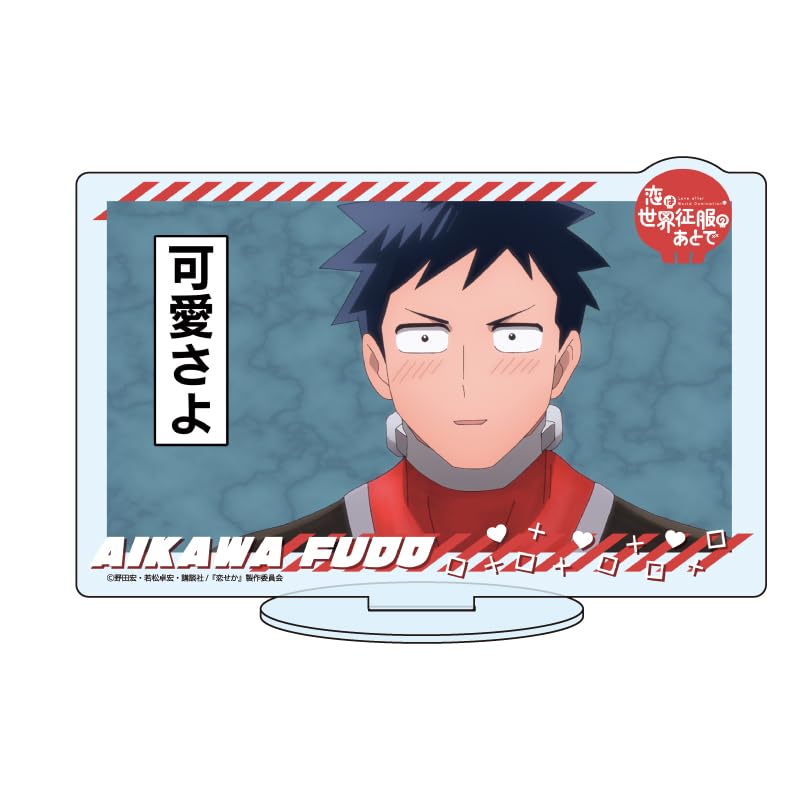 

Love After Conquering the World 01 Fudo Aikawa Character Acrylic Figure [Scene Illustration]