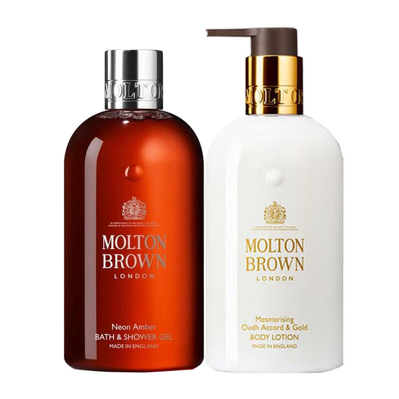 Molton Brown Neon Amber Shower Gel & Oudh Gold Body Lotion Duo