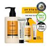 Barber501 Shaving Booster Smoothie 300ml (Choose 1 of 6 flavors) (Includes special set)