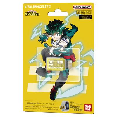 Vital Breath BEMEMORY My Hero Academia 01