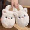 Sapatos de mulher – Pantufas para mulheres