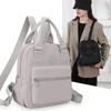 Schoolbag Small Backpack Women's Korean Backpack Casual Anti-splashing Nylon Canvas Versatile Fashion Travel Multi-Purpose Bag Women
