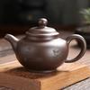 Shangqi Handmade Purple Clay Zisha Teapot