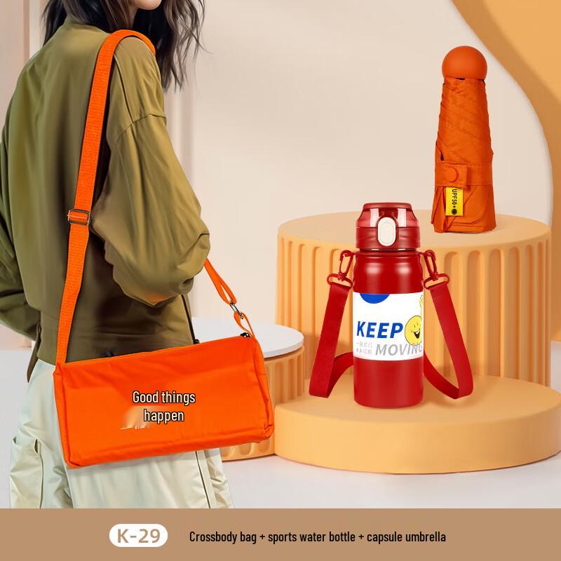 K29 Smart Stainless Steel Insulated Travel Mug