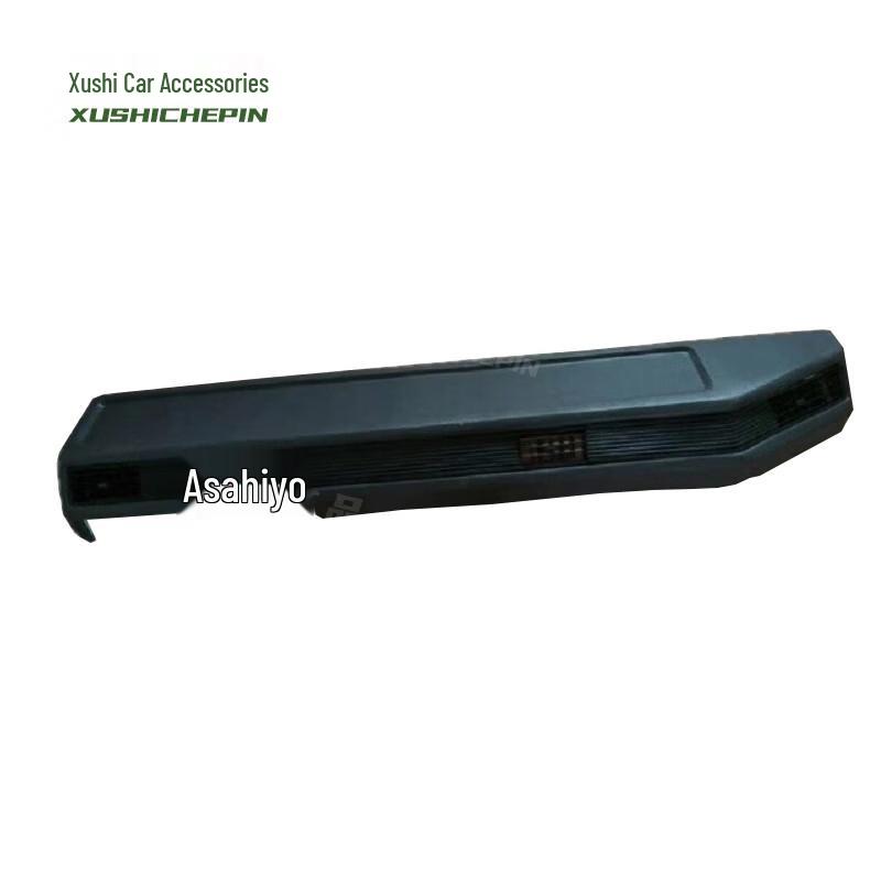 Xushi Jiefang CA1121/CA1122J Dashboard Components