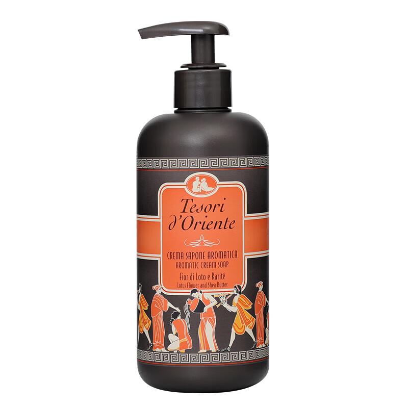Tesori D oriente Water Lily Scented Liquid Soap