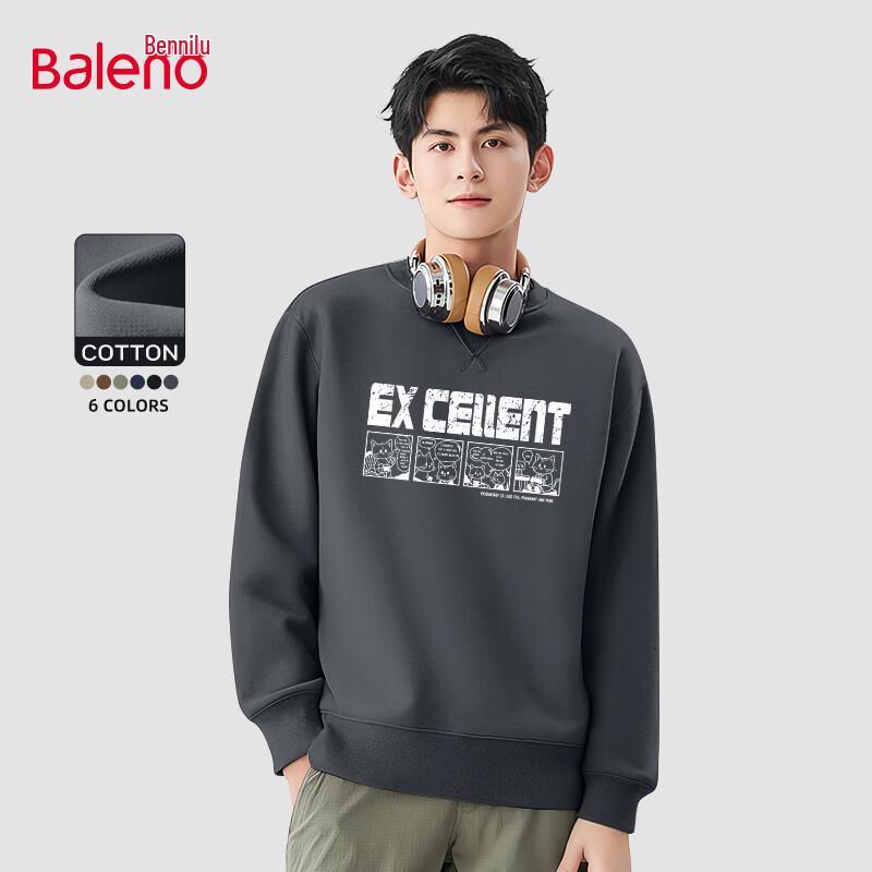 

Baleno Men s JPB Kitten Print Crew Neck Oversized Sweatshirt 4XL