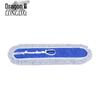 Longdai Wide Cotton Dust Mop Head