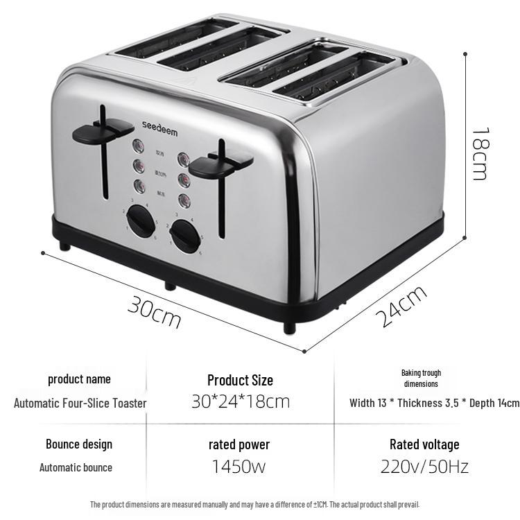2024 Automatic Commercial 6-Slice Toaster Oven for Home - Perfect for Heating Roujiamo Sandwiches