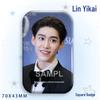 Thai Star PP Lin Yikai Konzert Support-Abzeichen: Lasergeschnittenes quadratisches Broschenornament