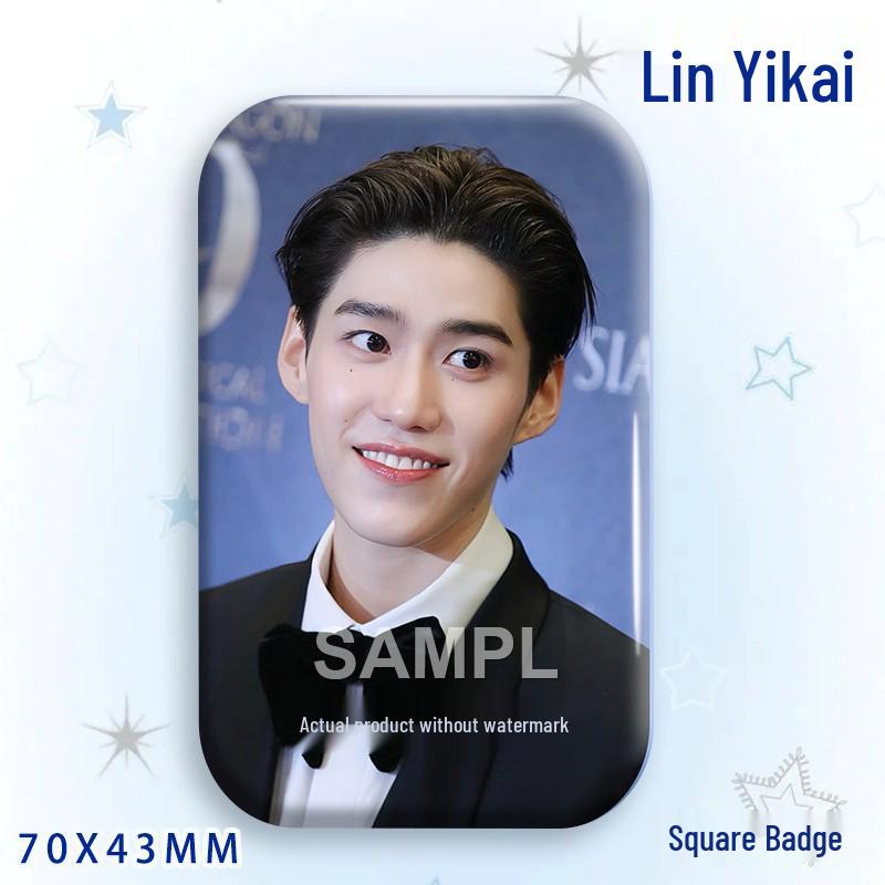Thai Star PP Lin Yikai Concert Support Badge: Laser-cut Square Brooch Ornament 70x43MM Badge - Bright Film