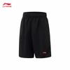 Li-Ning Youth Basketball Quick-Dry Sportswear Set YATV039
