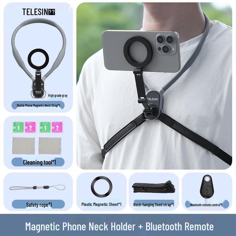 Taixun Adjustable Magnetic Neck and Chest Mount for Mobile Phones - Hands-Free Support for Sports and Fishing from a First-Person Perspective
