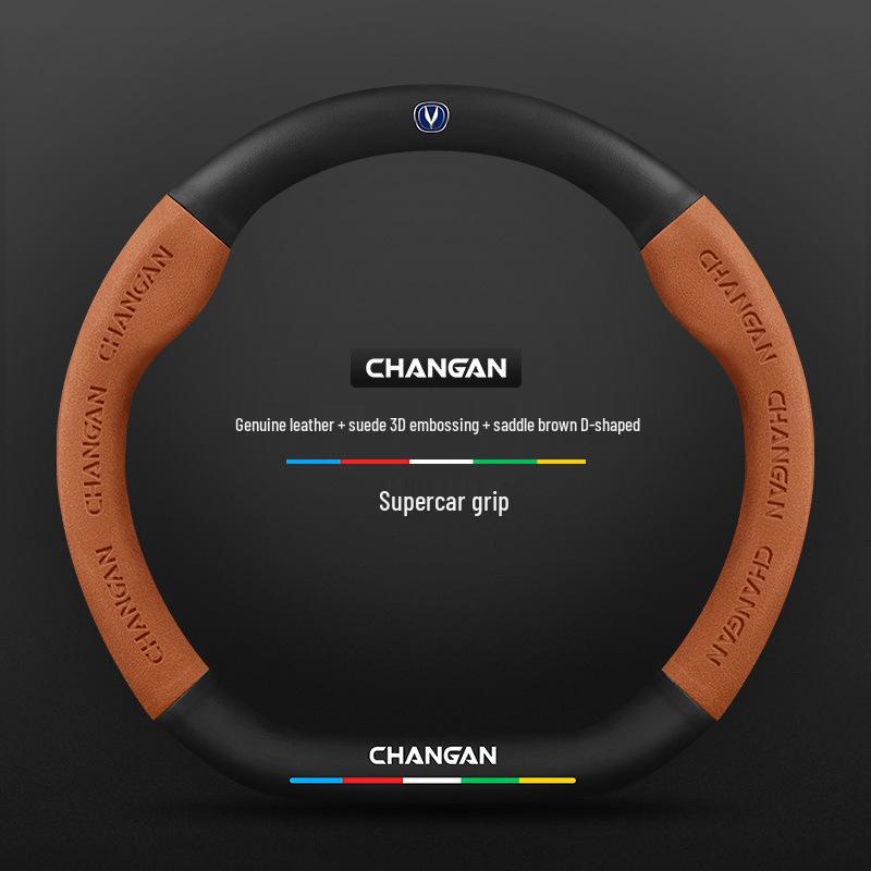 Steering Wheel Cover for Changan Models: CS15, Yidong, CS35, CS75 Plus, Unit, Chengrui CC, Yuexiang