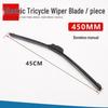 Universal Electric Tricycle & Motorcycle Wiper Blade