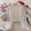 Petite Knit Sweater with Puff Sleeves & Mesh Splicing