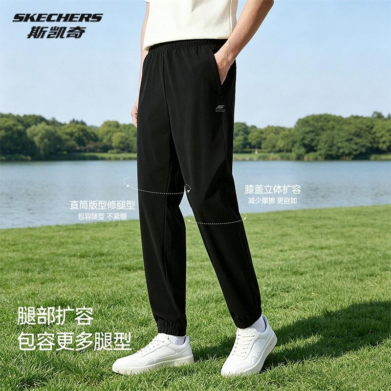 Skechers Carbon Black High Elastic Breathable Comfortable Tapered Fashion Lightweight Casual Knitted Sports Pants Men bottoms X226M032