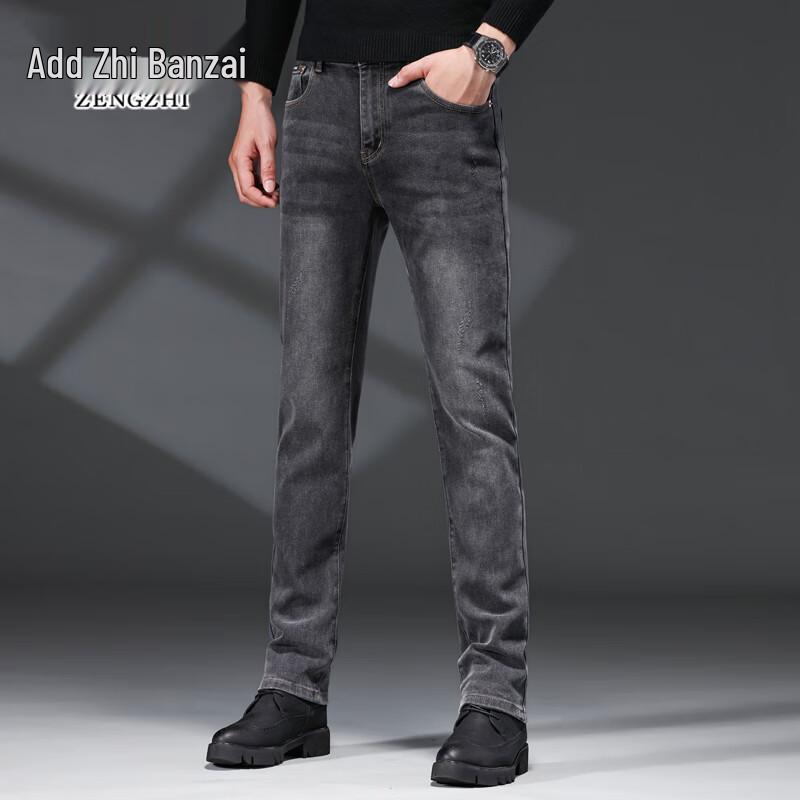 Zengzhi Men s Elastic Business Casual Jeans 31
