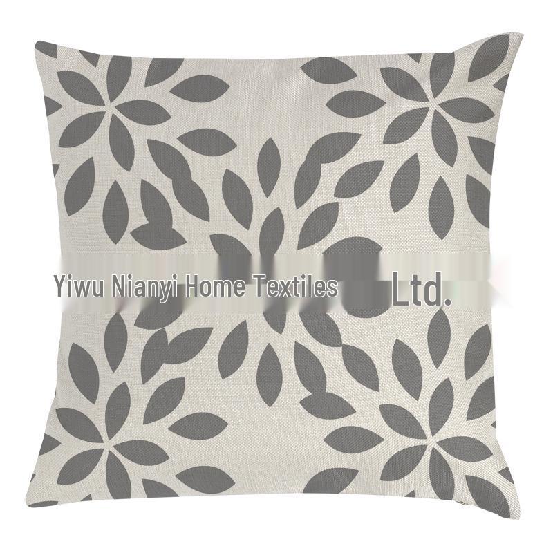 Geometric Graphic Pillowcase - Home Sofa Cushion Cover