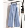 Plus size European and American Elastic High Waist Tencel Thin Narrow Wide Leg Straight Ice Silk Mop Denim Trousers Women M-4XL