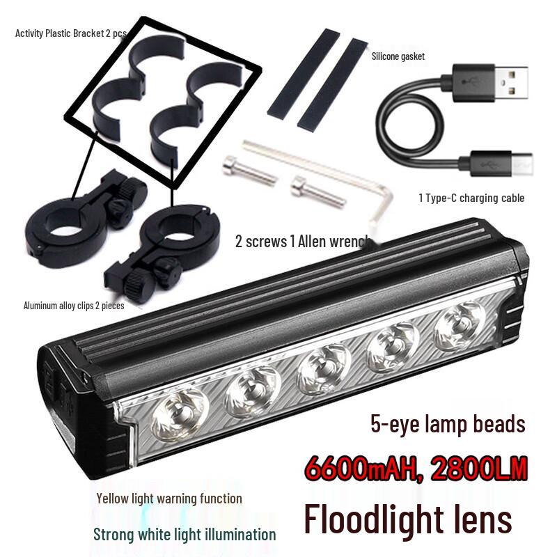 Nu Feng Liang High Power 5-LED Bicycle Headlight