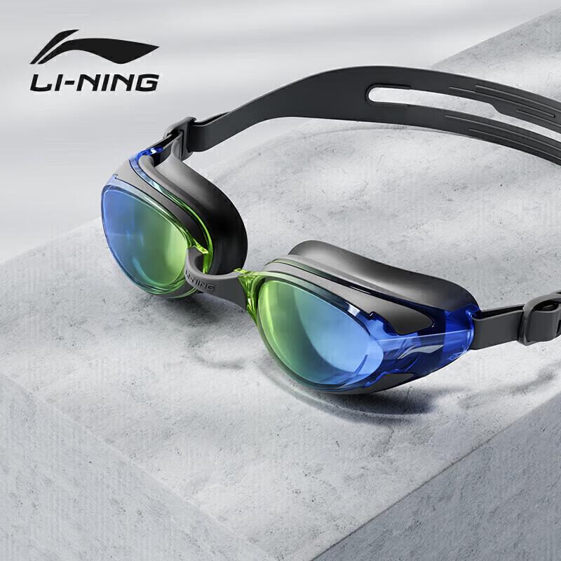 Li-Ning HD Anti-Fog Plated Swimming Goggles Plano