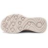 Skechers Netz Vielseitig Täglich Niedrig geschnitten Freizeit Schuhe Damen Sneaker Natürlich 117514-NAT