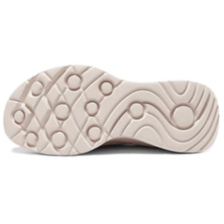 Skechers Netz Vielseitig Täglich Niedrig geschnitten Freizeit Schuhe Damen Sneaker Natürlich 117514-NAT