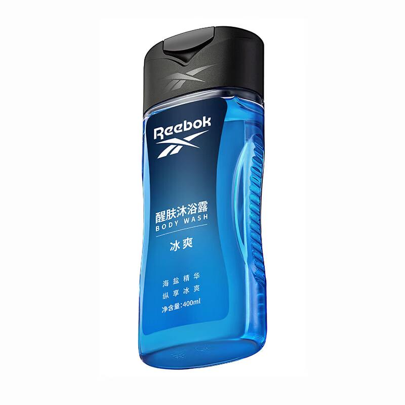 Reebok Icy Cool Refreshing Shower Gel