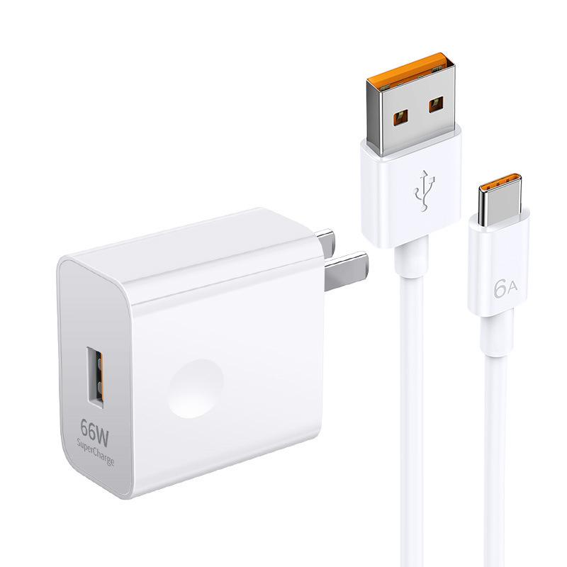 66W Super Fast Charger for Huawei, Honor, OPPO, Xiaomi Phones - 3C Certified