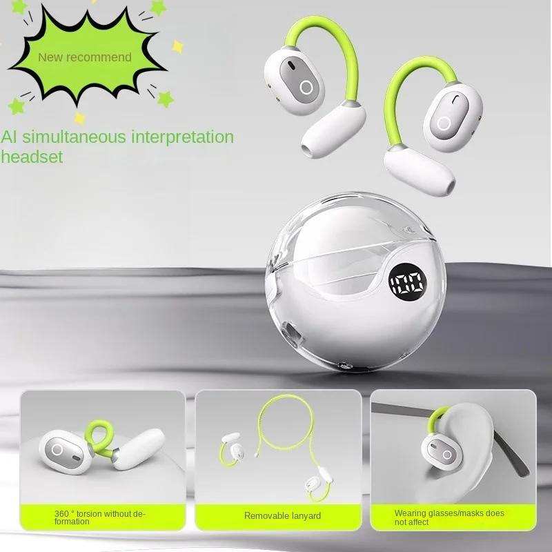 

Интеллектуальные наушники-переводчики, перевод на 144 языка с помощью искусственного интеллекта, наушники с шумоподавлением, Bluetooth 5.3, мгновенный перевод на разные языки белый