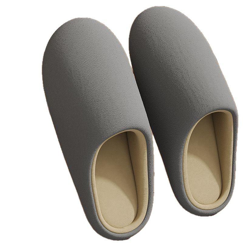 Silent Japanese Slippers - Winter 2025 | Soft, Non-Slip, Cotton Indoor Footwear for Men & Women