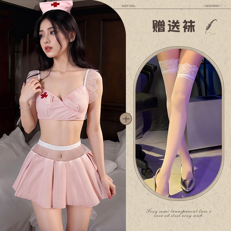 Sexy Nurse Sweet Bow Backless Cosplay Suit Sexy Lingerie