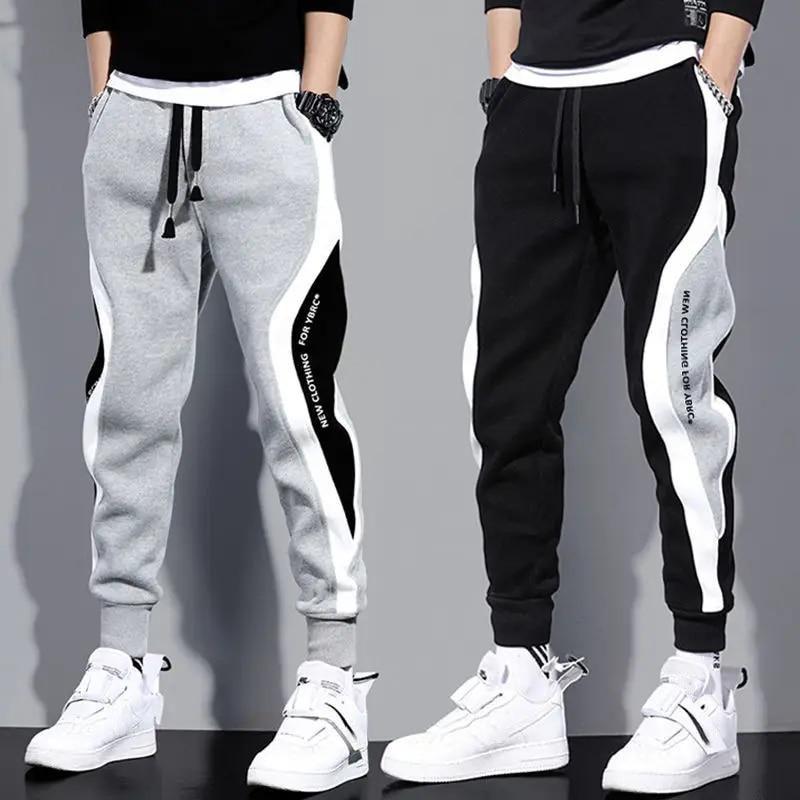 Autumn Men's Wide Loose Casual Pants Mens Patchwork Nine-point Sports Elastic Rope Breathable Tie-foot Trousers