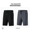 ROMON Men's Ice Silk Quick-Dry Summer Shorts