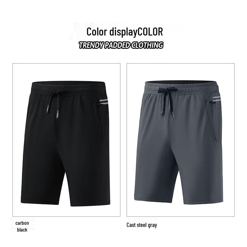 ROMON Men's Ice Silk Quick-Dry Summer Shorts