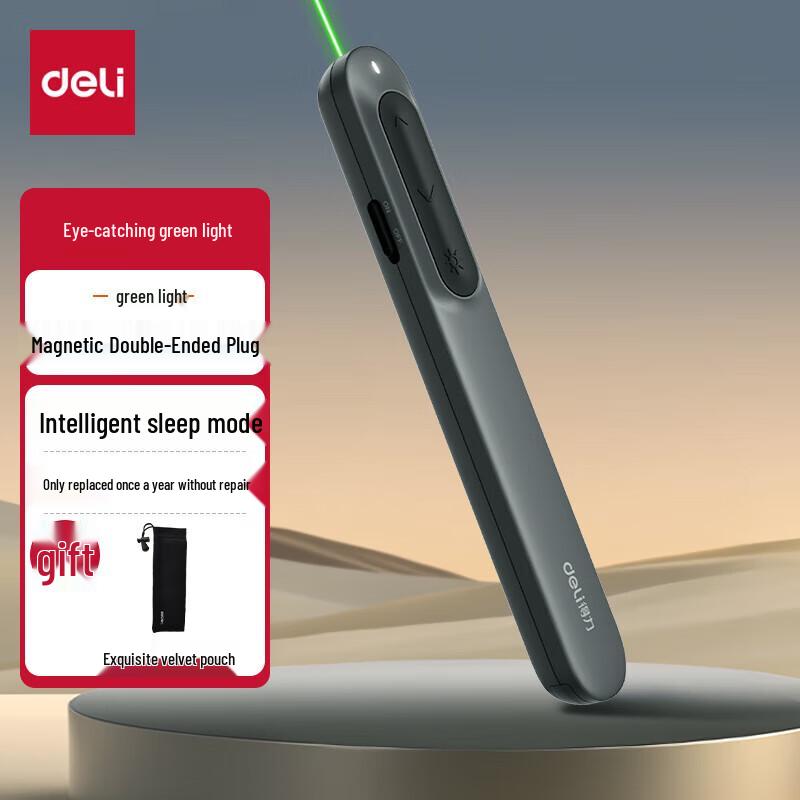 Deli Wireless Laser Presentation Remote Control
